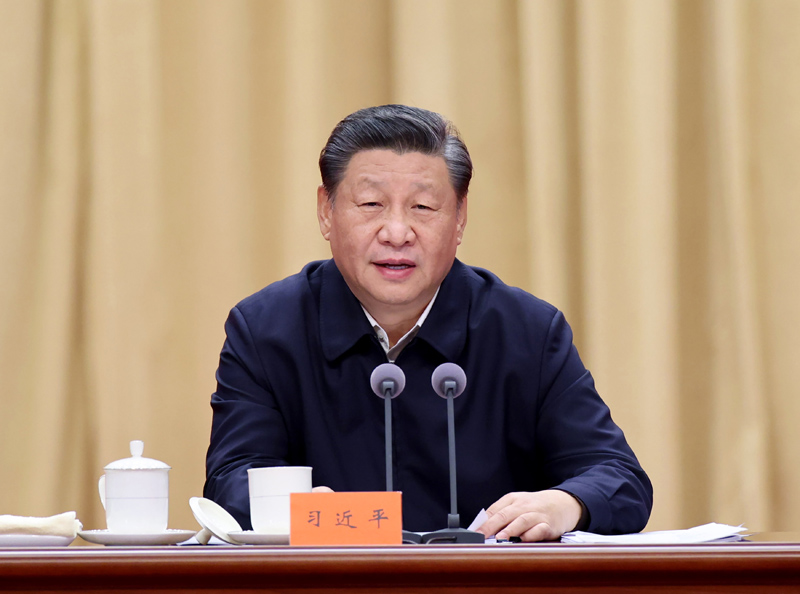 1月11日,省部级主要领导干部学习贯彻党的十九届六中全会精神专题研讨班在中央党校(国家行政公司)开班。中共中央总书记、国家主席、中央军委主席习近平在开班式上发表重要讲话。新华社记者 王晔 摄